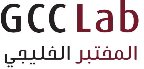 GCC Lab