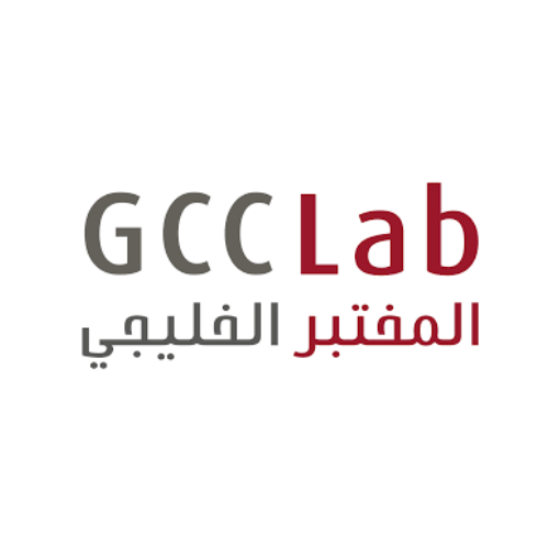 GCC Lab