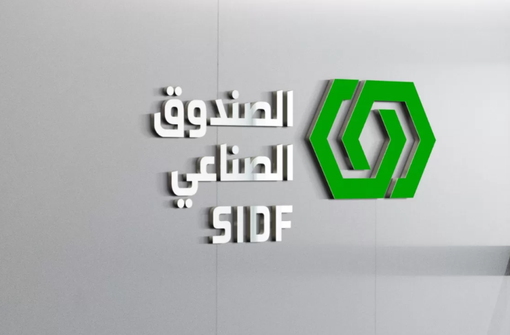 Saudi Industrial Development Fund